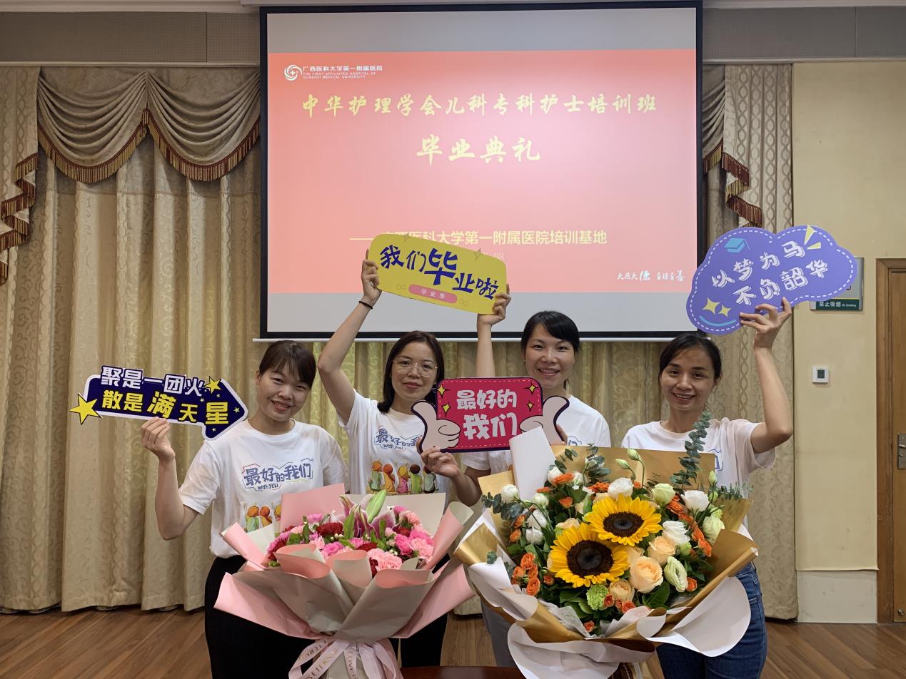 2022_09_08_10_22_IMG_2241