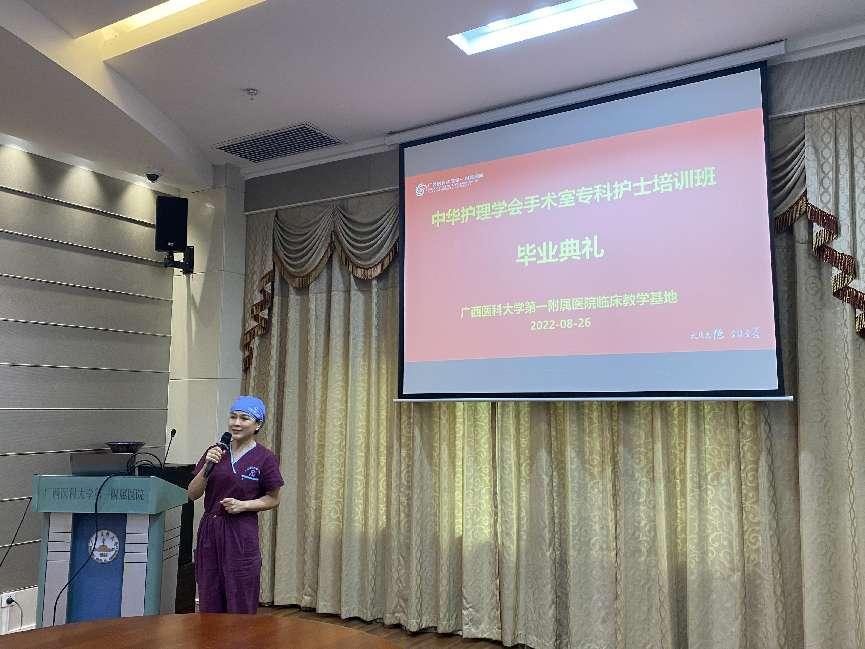 ae96e93ee1a1d2d6a005e10f8d97170