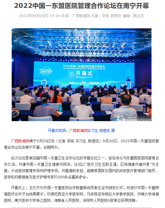 微信截图_20220921163333.png