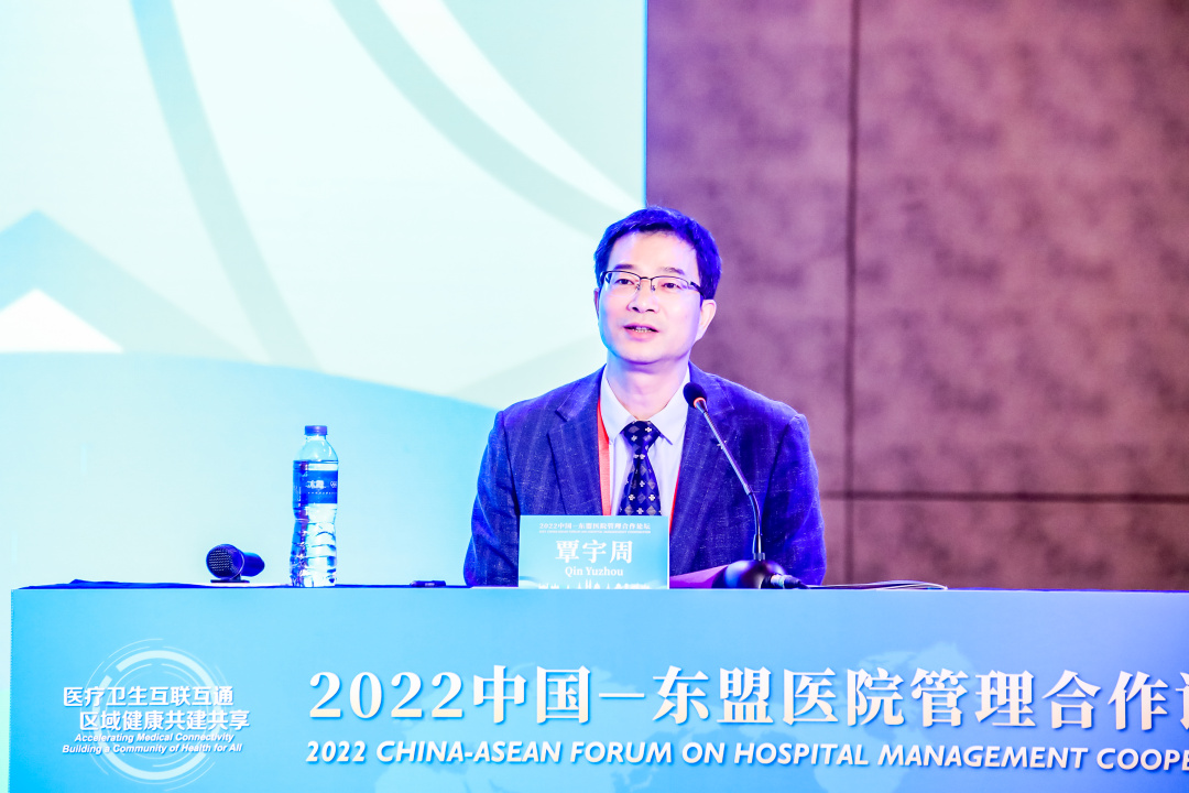 覃宇周.jpg