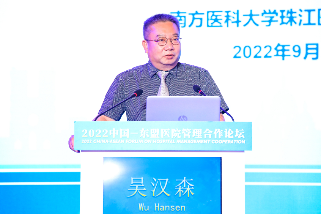 吴汉森.jpg