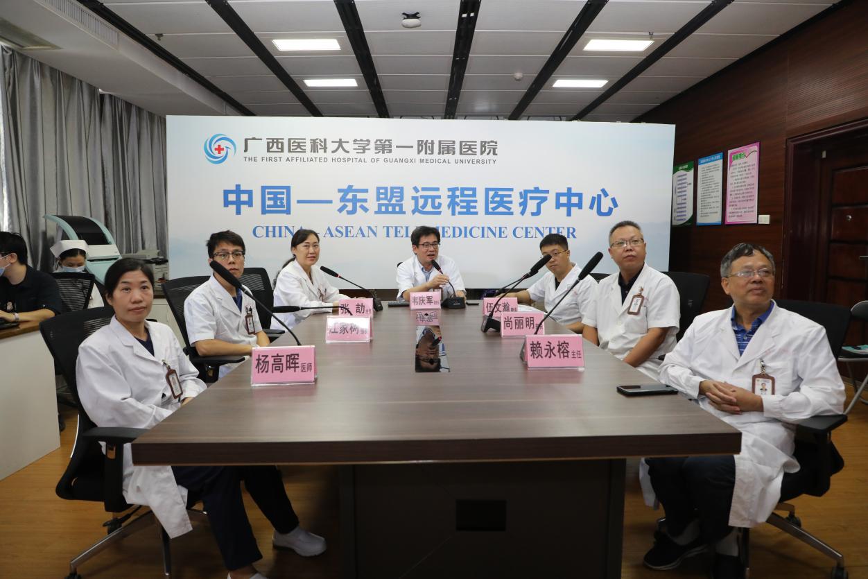 我院为印度尼西亚患者开展远程会诊