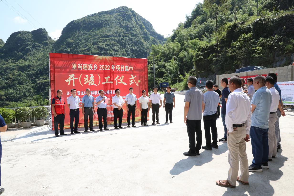院党委书记洪坚善带队参加青龙村党群活动中心项目开工仪式