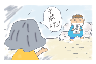 误服干燥剂怎么处理？如何减少损伤？这些实用必备知识一看就懂