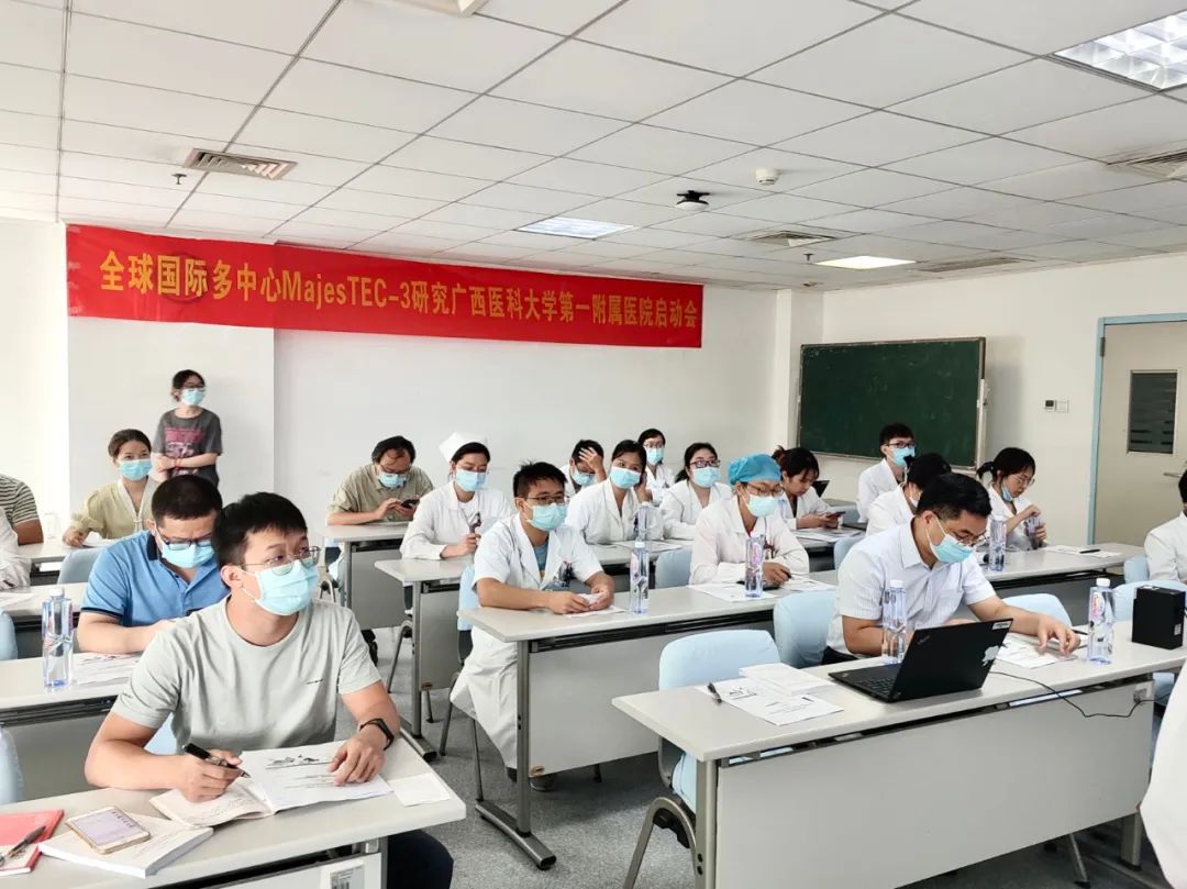 血液内科再启动一项国际多中心临床研究丨多发性骨髓瘤患者招募