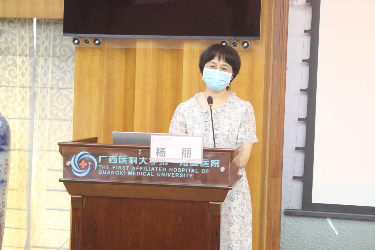 我院召开《成人急性中毒患者洗胃操作技术规范》团体标准研讨会