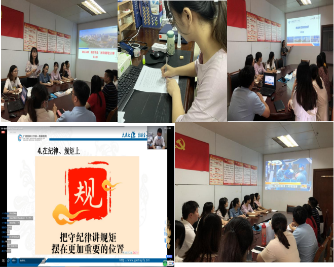 清廉医院建设|第一临床医学院学生工作部积极开展“五个一”廉洁文化宣传教育活动