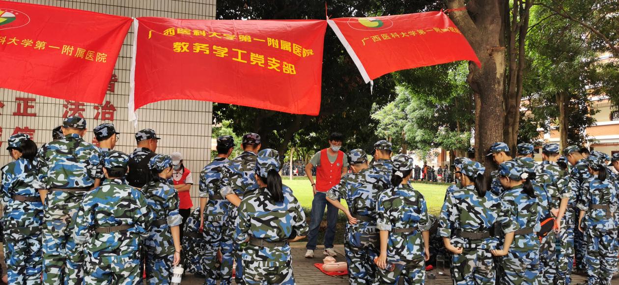 微信图片_20220904165623