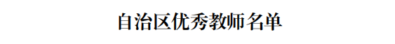 图片 4