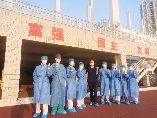 图片 8