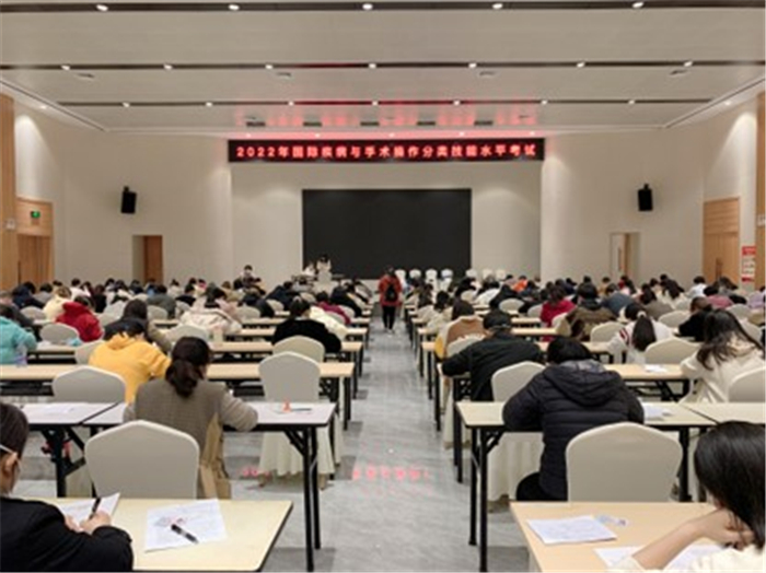 我院成功承办广西病案质量控制中心2022年国际疾病和手术操作分类编码培训考试