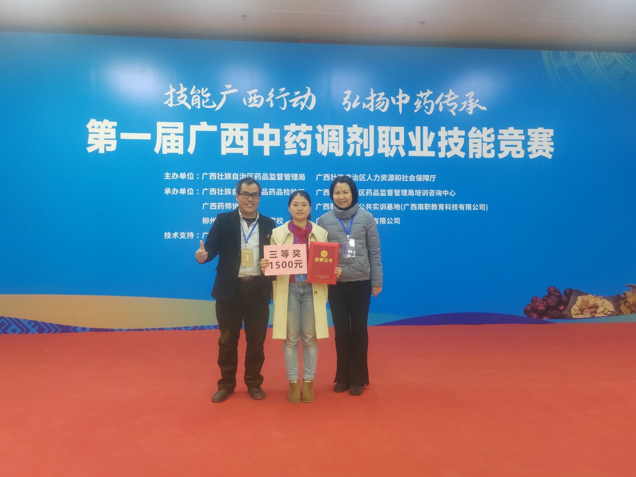 图片 3