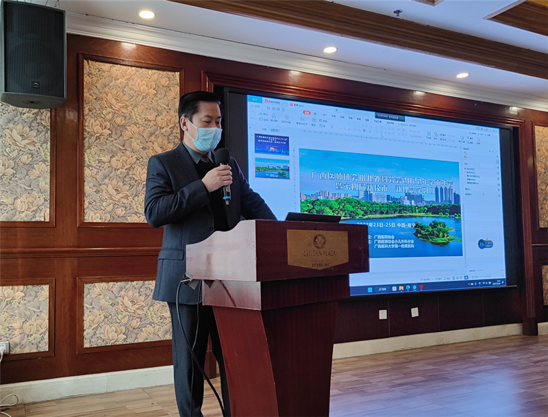 图片9.png 图片9.png