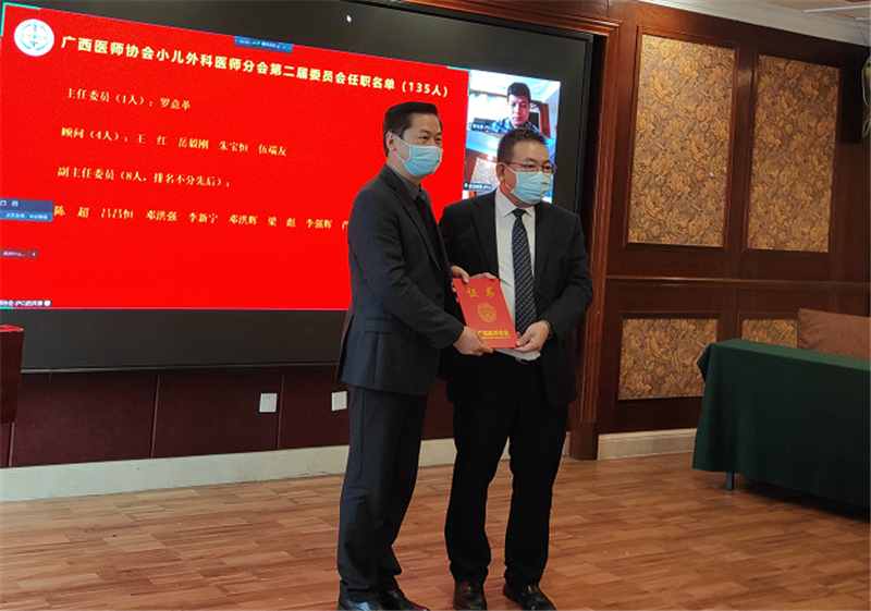 图片8.png 图片8.png