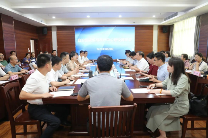 陈俊强院长带队到玉林市第一人民医院就自治区级区域医疗中心建设调研座谈