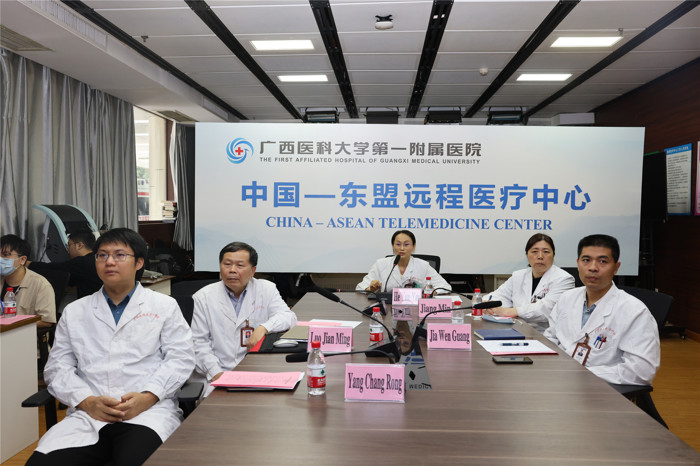 我院与越南中央儿童医院举办远程视频交流会