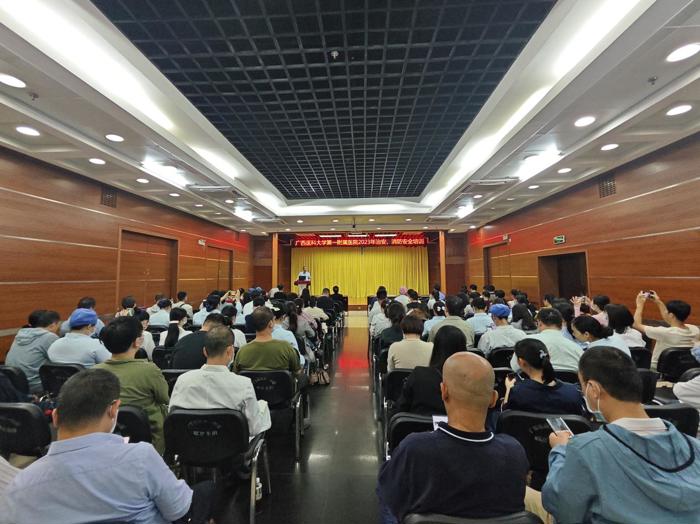 预防为主 生命至上｜我院保卫科组织开展治安和消防安全培训