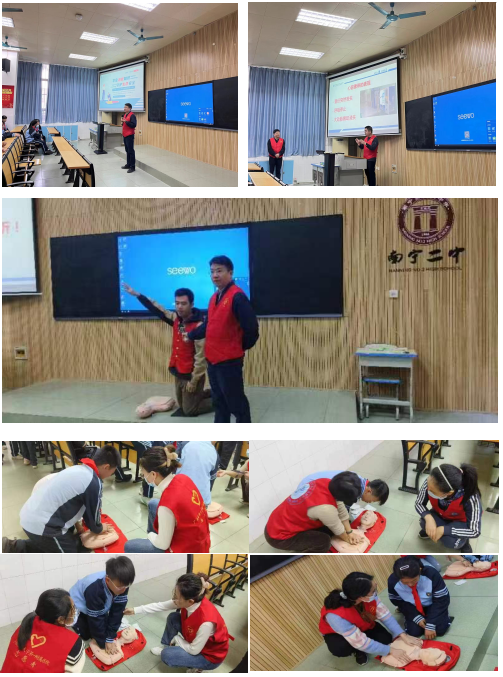 我院重症医学科党支部和研究生联合党支部开展“重行八桂 症在行动”急救知识培训进校园活动