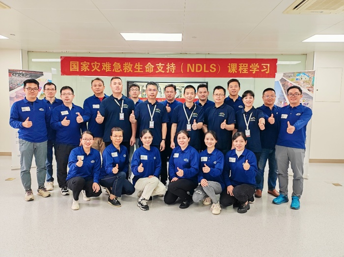 我院成功举办广西南宁第3期国家灾难急救生命支持（NDLS）学员结训