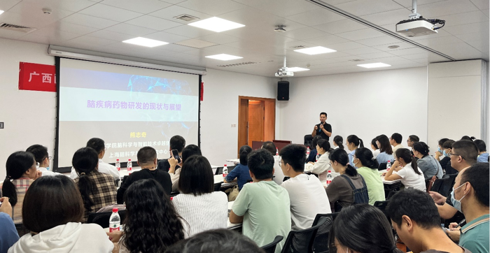 我院神经内科成功举办系列学术交流活动