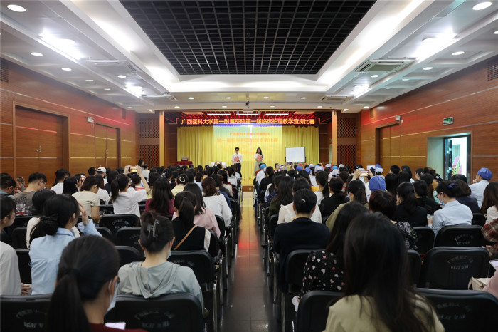 提质夯基，强师赋能丨我院护理部成功举办第一届临床护理教学查房比赛