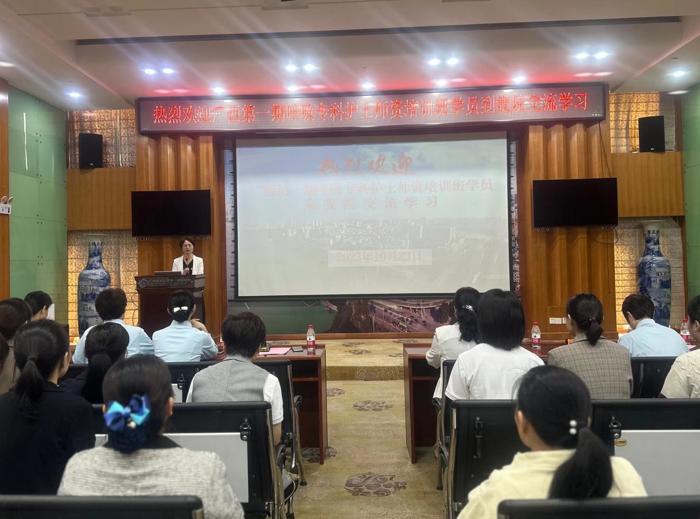 我院启动广西第一期呼吸专科护士师资培训班临床实践教学