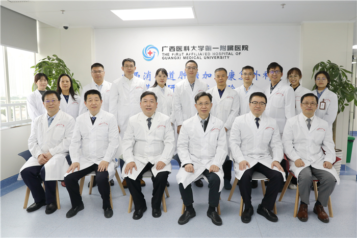 携手共创实验室发展新篇章！我院广西消化道肿瘤加速康复外科基础研究重点实验室2023年学术委员会会议成功举行