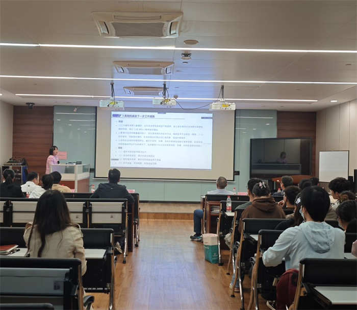 我院召开2024届医学影像学专业本科毕业生就业座谈会