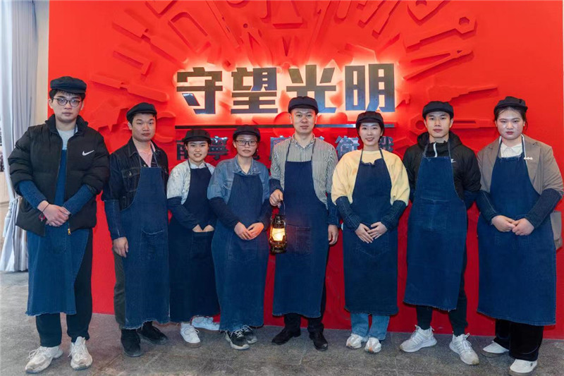 微信图片_20230213161059.jpg