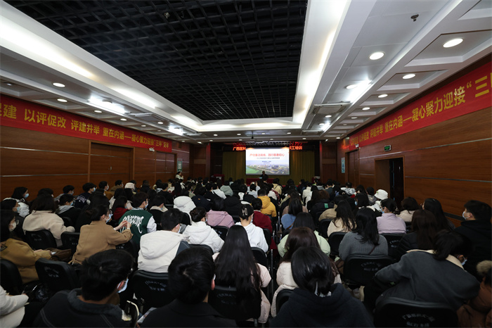 我院举办2022年新职工培训班