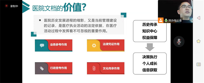 图片 5