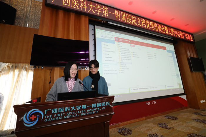 图片 2