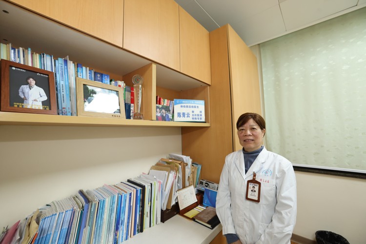 返聘专家风采｜陈青云：坚守那份不易的初心 “医”直到老