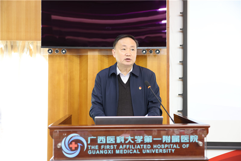 微信图片_202302221743272.jpg