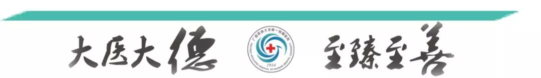 防聋治聋，这些耳健康知识你知道么？｜全国爱耳日义诊