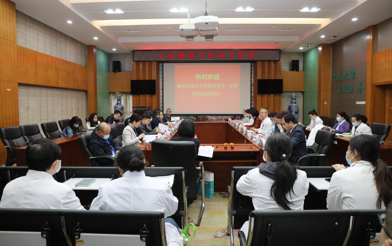 微信图片_20230228165055