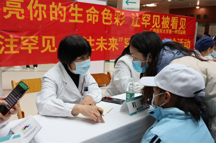 我院血友病诊疗中心积极点亮患者生命色彩｜第16个国际罕见病日