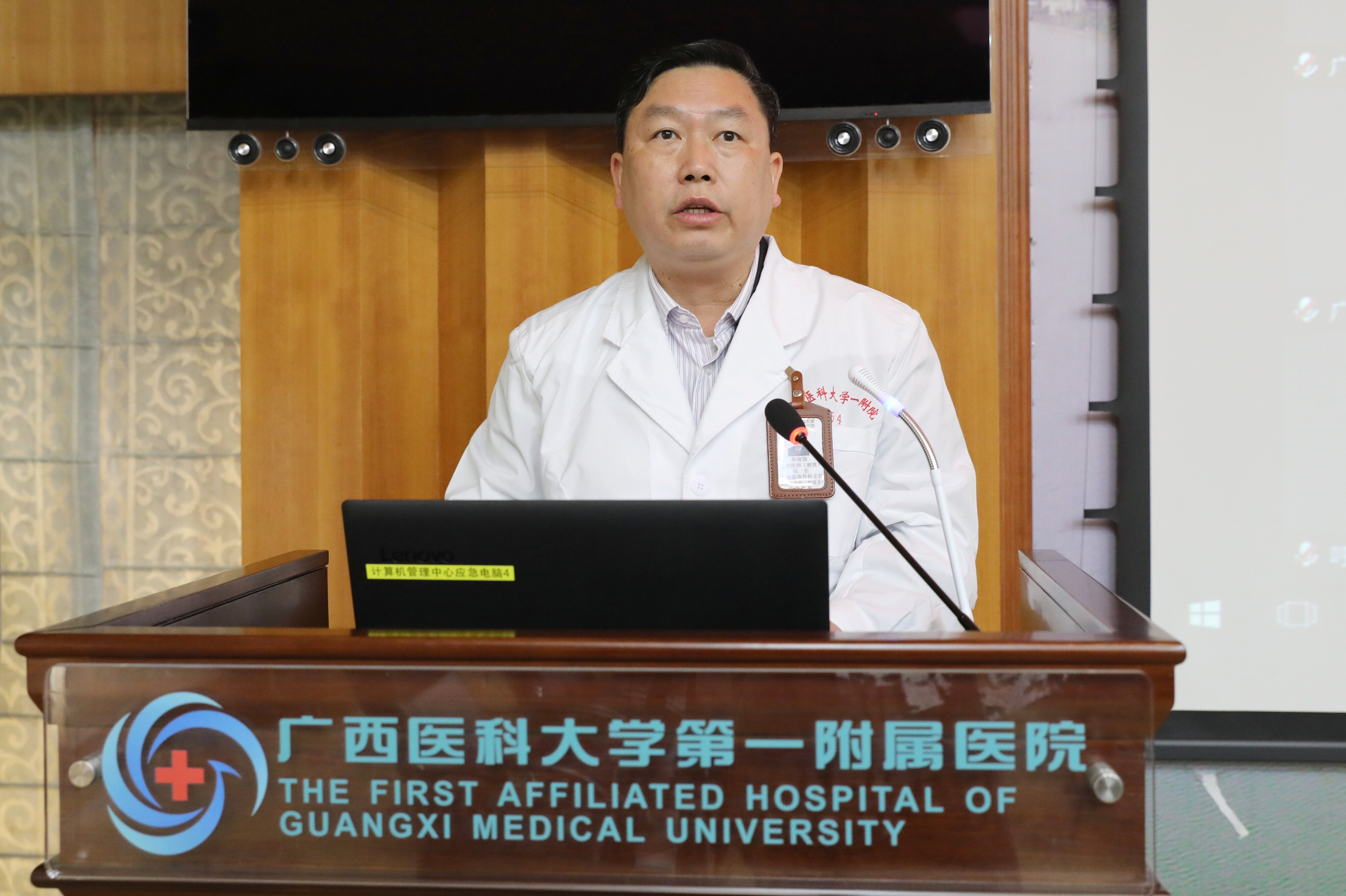 我院迎接全国肺栓塞和深静脉血栓形成（VTE）防治能力建设项目评审