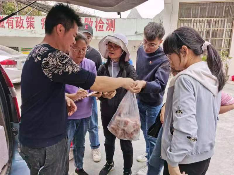 e50eccffcbbdbac63f91dcef962e931