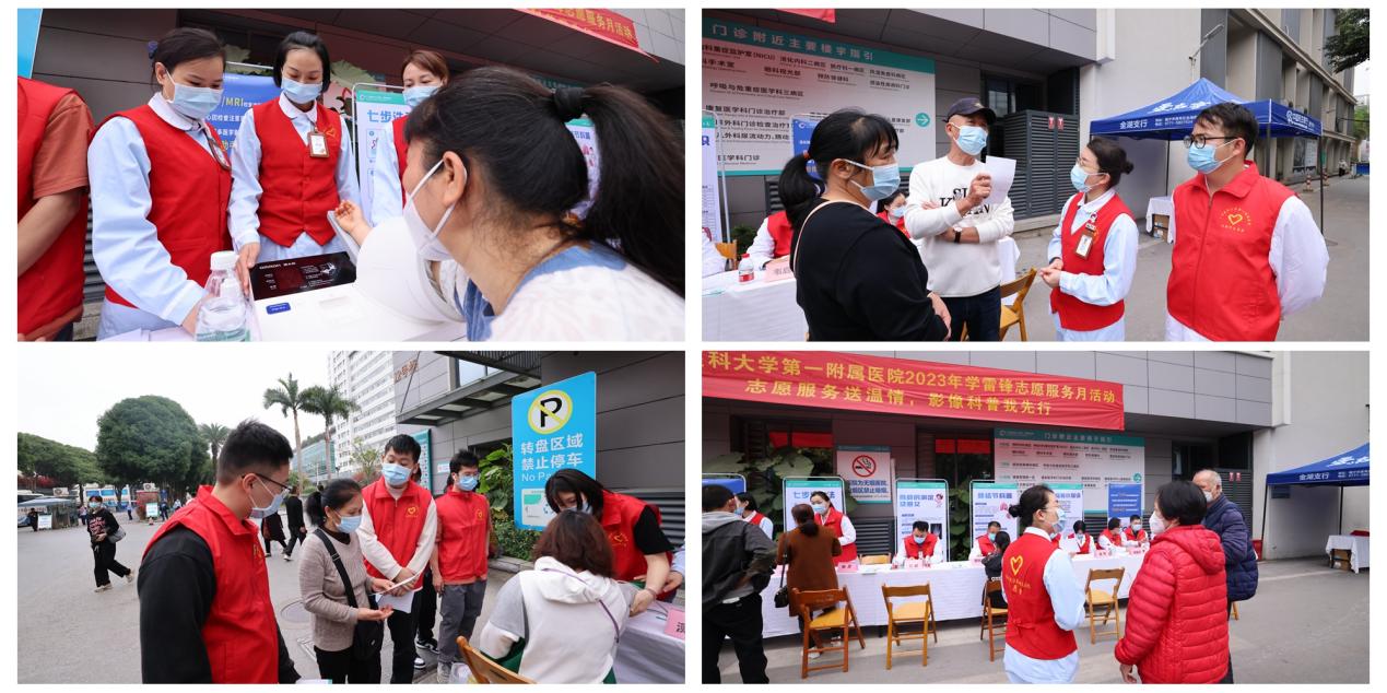 光影魔术手拼图