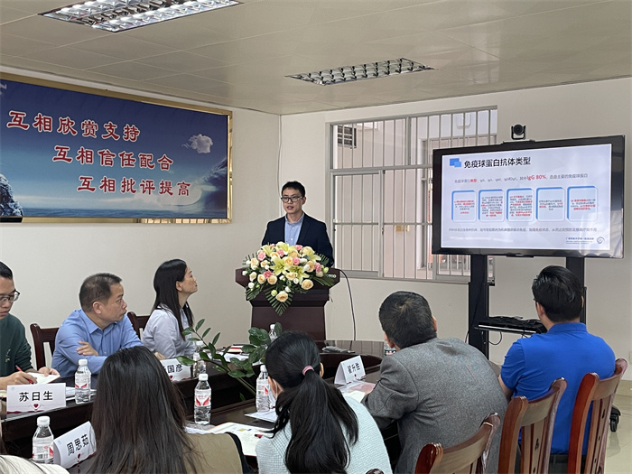 微信图片_2023031318171021