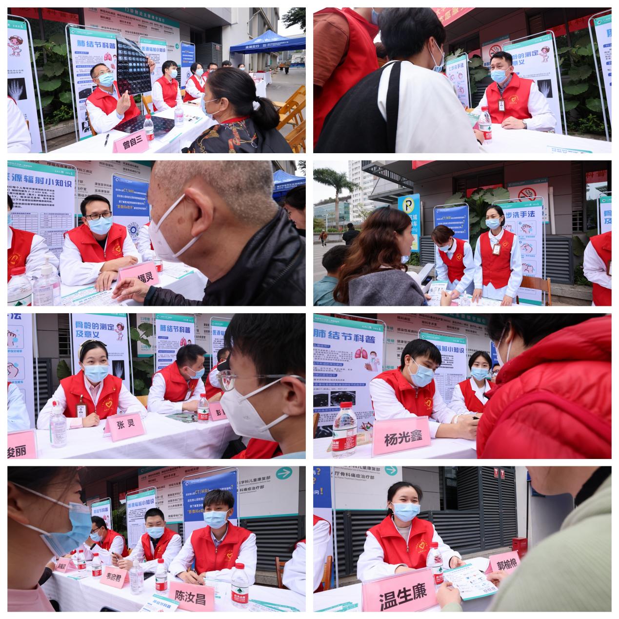 光影魔术手拼图