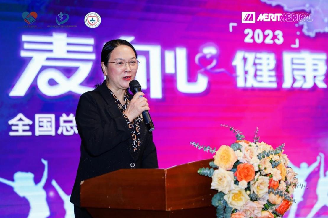 喜讯｜我院心导管室护理团队斩获“麦向心健康全国总决赛”特等奖等多项荣誉