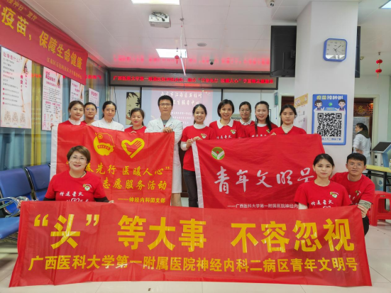 4a22ce4456edbd499f1a9885bd9fbba