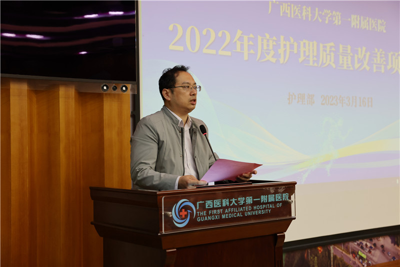 9U2A4222.JPG