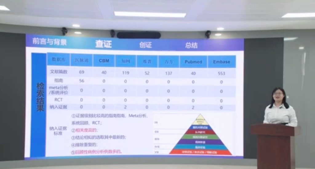 MTXX_MR20230323_164139989