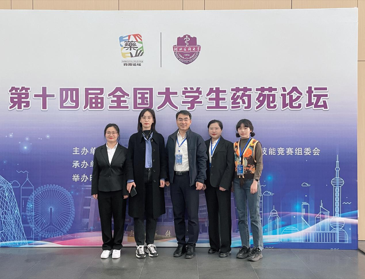 MTXX_MR20230323_155216298