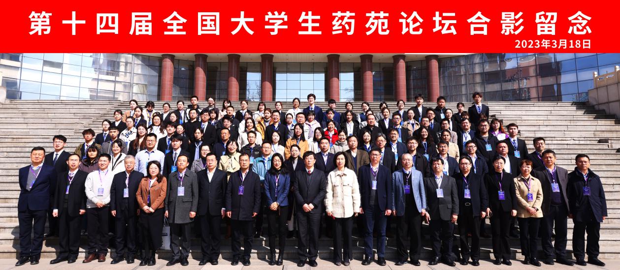 mmexport1679374875091