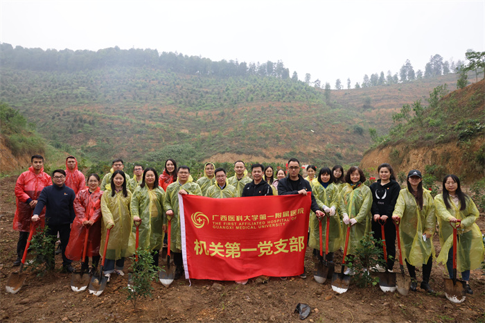 f509e16881bbb493c13ea2da5f1a0d0