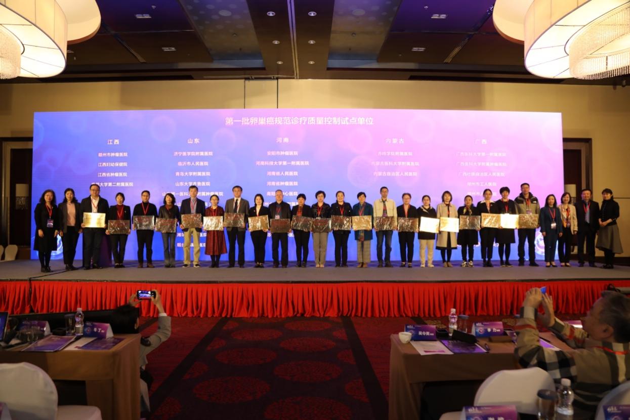 图片 2